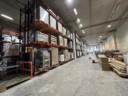 Thyssen Haniel Logistics Centre (D16), Factory #578705471